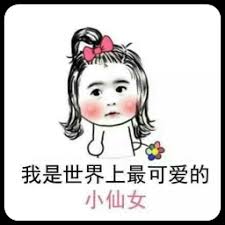 lady gaga poker face model Tapi kata-kata Lin Yuancheng belum berakhir: Adapun apa yang baru saja Anda katakan